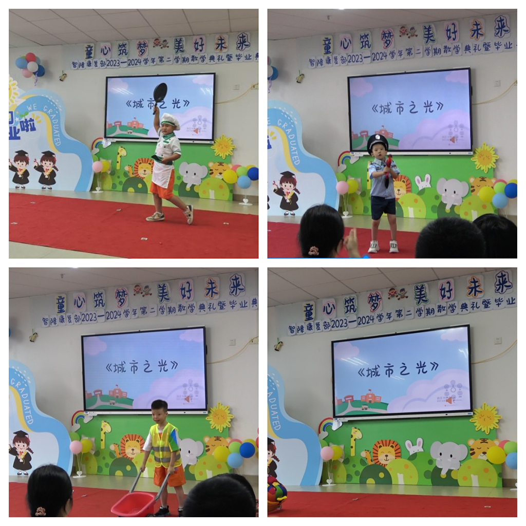 图为毕业班表演《城市之光》.jpg